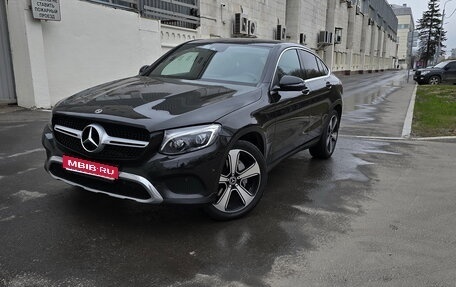 Mercedes-Benz GLC, 2017 год, 2 975 000 рублей, 1 фотография