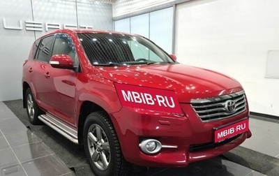 Toyota RAV4, 2012 год, 1 580 000 рублей, 1 фотография