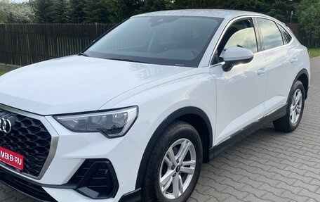 Audi Q3, 2023 год, 3 200 000 рублей, 1 фотография