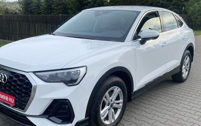 Audi Q3, 2023 год, 3 200 000 рублей, 1 фотография