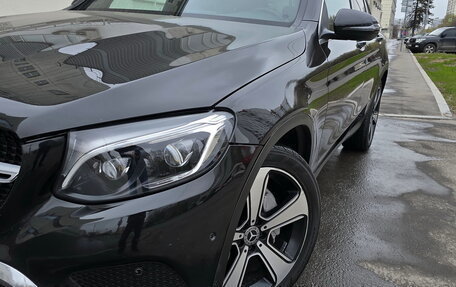 Mercedes-Benz GLC, 2017 год, 2 975 000 рублей, 2 фотография