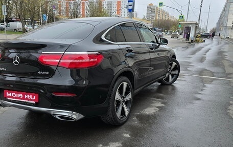 Mercedes-Benz GLC, 2017 год, 2 975 000 рублей, 5 фотография