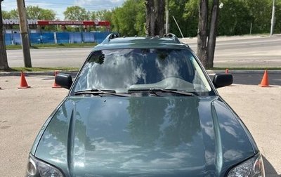 Subaru Outback III, 2001 год, 650 000 рублей, 1 фотография