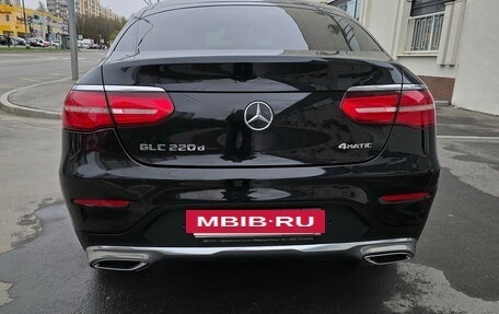 Mercedes-Benz GLC, 2017 год, 2 975 000 рублей, 15 фотография