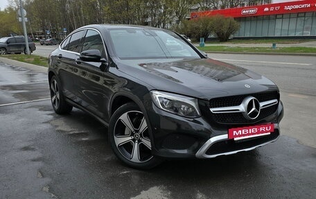 Mercedes-Benz GLC, 2017 год, 2 975 000 рублей, 9 фотография