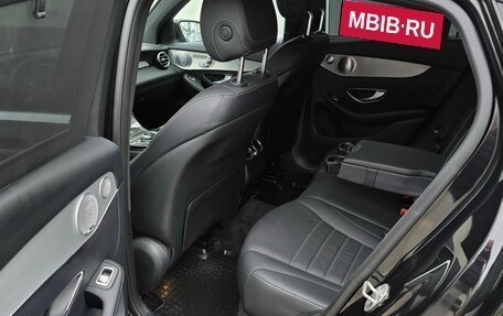 Mercedes-Benz GLC, 2017 год, 2 975 000 рублей, 24 фотография