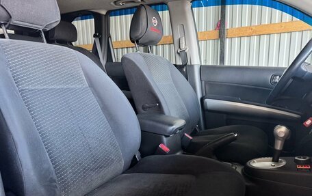 Nissan X-Trail, 2012 год, 1 379 000 рублей, 12 фотография