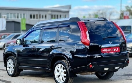 Nissan X-Trail, 2012 год, 1 379 000 рублей, 5 фотография