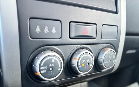 Nissan X-Trail, 2012 год, 1 379 000 рублей, 17 фотография