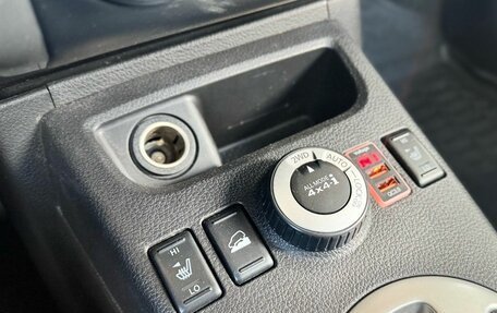 Nissan X-Trail, 2012 год, 1 379 000 рублей, 18 фотография