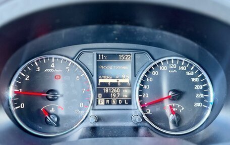 Nissan X-Trail, 2012 год, 1 379 000 рублей, 19 фотография