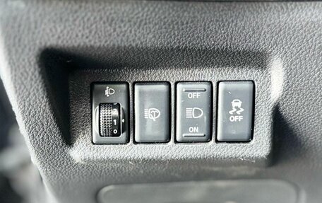 Nissan X-Trail, 2012 год, 1 379 000 рублей, 21 фотография