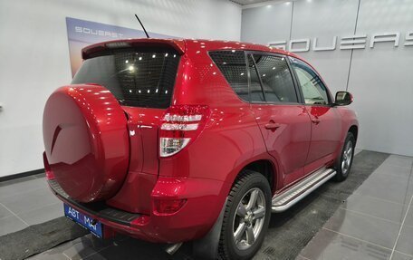 Toyota RAV4, 2012 год, 1 580 000 рублей, 9 фотография