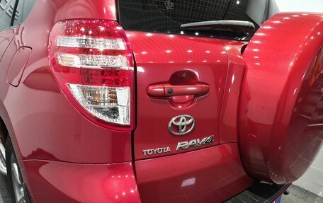 Toyota RAV4, 2012 год, 1 580 000 рублей, 14 фотография
