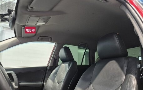 Toyota RAV4, 2012 год, 1 580 000 рублей, 20 фотография