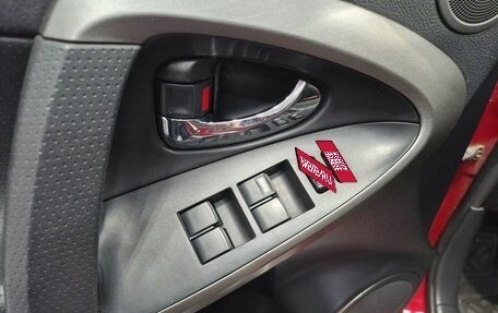 Toyota RAV4, 2012 год, 1 580 000 рублей, 17 фотография