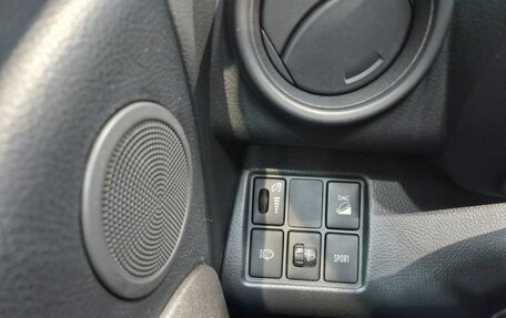 Toyota RAV4, 2012 год, 1 580 000 рублей, 21 фотография