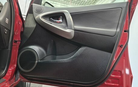 Toyota RAV4, 2012 год, 1 580 000 рублей, 33 фотография
