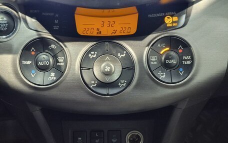 Toyota RAV4, 2012 год, 1 580 000 рублей, 29 фотография