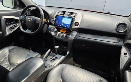 Toyota RAV4, 2012 год, 1 580 000 рублей, 35 фотография