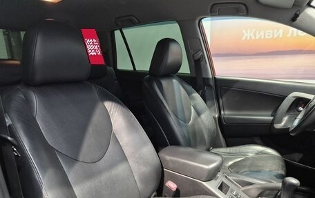 Toyota RAV4, 2012 год, 1 580 000 рублей, 34 фотография