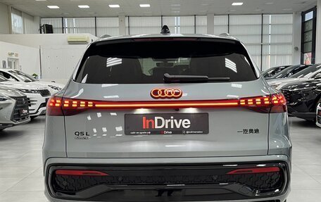 Audi Q5, 2026 год, 6 349 000 рублей, 5 фотография