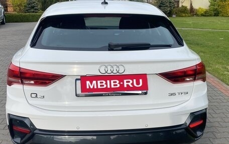 Audi Q3, 2023 год, 3 200 000 рублей, 7 фотография
