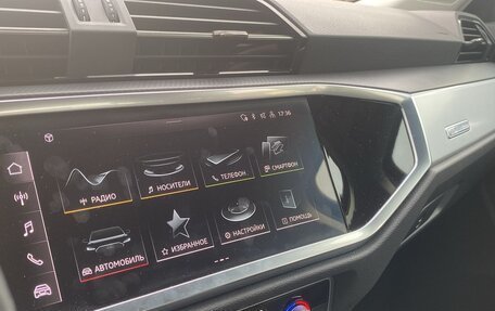 Audi Q3, 2023 год, 3 200 000 рублей, 26 фотография