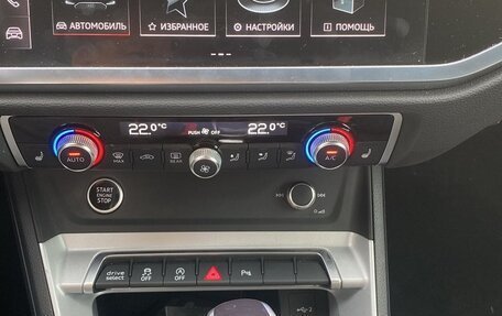 Audi Q3, 2023 год, 3 200 000 рублей, 25 фотография