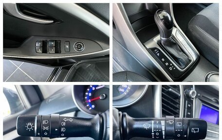 Hyundai i30 II рестайлинг, 2013 год, 1 225 000 рублей, 11 фотография