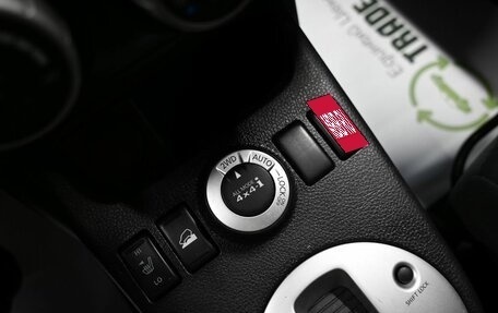 Nissan X-Trail, 2012 год, 1 245 000 рублей, 20 фотография