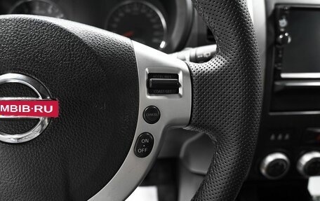 Nissan X-Trail, 2012 год, 1 245 000 рублей, 23 фотография