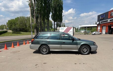 Subaru Outback III, 2001 год, 650 000 рублей, 3 фотография