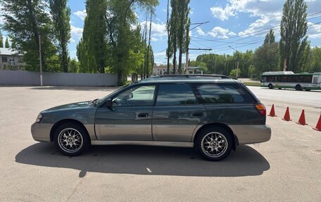 Subaru Outback III, 2001 год, 650 000 рублей, 2 фотография