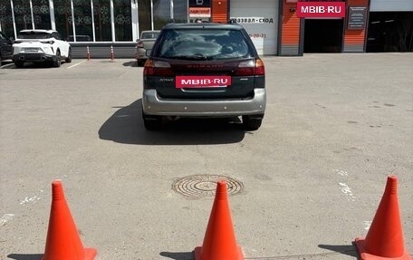 Subaru Outback III, 2001 год, 650 000 рублей, 4 фотография