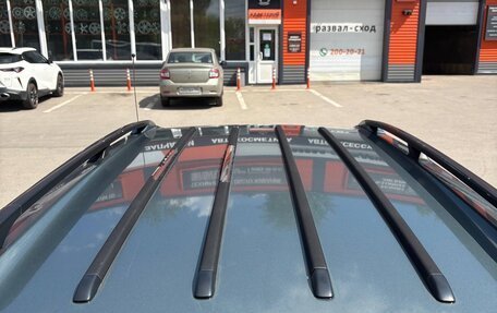 Subaru Outback III, 2001 год, 650 000 рублей, 24 фотография