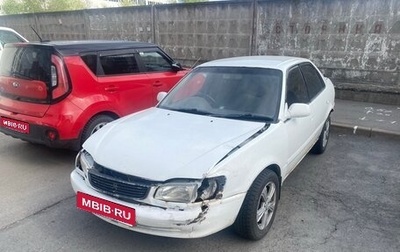 Toyota Corolla, 1995 год, 150 000 рублей, 1 фотография