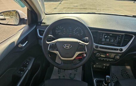 Hyundai Solaris II рестайлинг, 2017 год, 1 099 995 рублей, 15 фотография