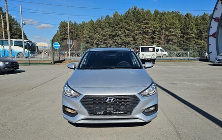 Hyundai Solaris II рестайлинг, 2017 год, 1 099 995 рублей, 2 фотография
