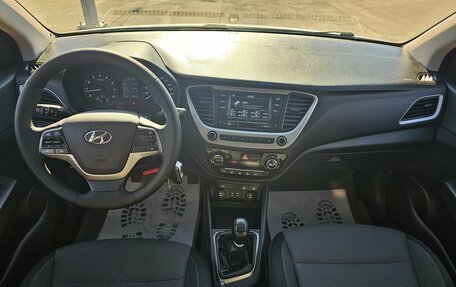 Hyundai Solaris II рестайлинг, 2017 год, 1 099 995 рублей, 14 фотография