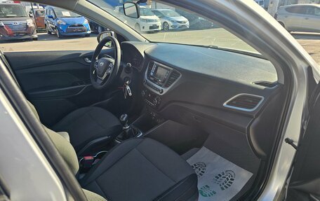 Hyundai Solaris II рестайлинг, 2017 год, 1 099 995 рублей, 12 фотография