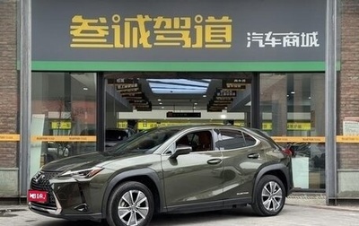 Lexus UX I, 2021 год, 2 050 000 рублей, 1 фотография