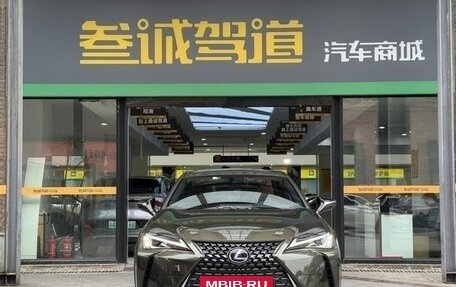 Lexus UX I, 2021 год, 2 050 000 рублей, 2 фотография