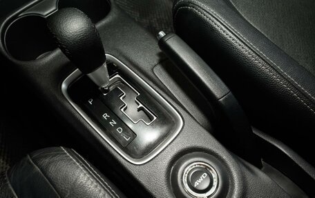 Mitsubishi Outlander III рестайлинг 3, 2014 год, 1 329 000 рублей, 16 фотография