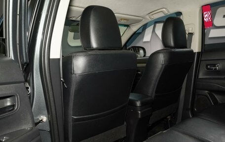 Mitsubishi Outlander III рестайлинг 3, 2014 год, 1 329 000 рублей, 12 фотография