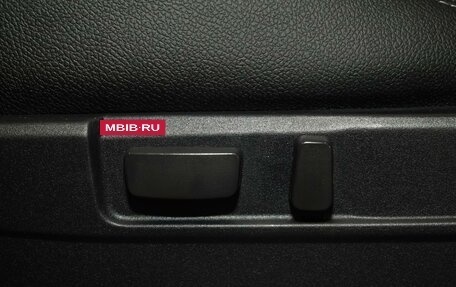 Mitsubishi Outlander III рестайлинг 3, 2014 год, 1 329 000 рублей, 20 фотография