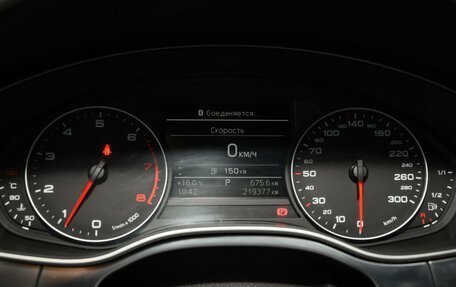 Audi A6, 2013 год, 1 999 000 рублей, 24 фотография