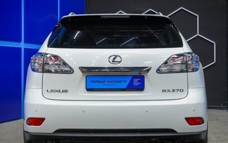 Lexus RX III, 2011 год, 2 300 000 рублей, 8 фотография
