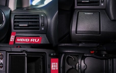 Lexus RX III, 2011 год, 2 300 000 рублей, 24 фотография