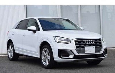Audi Q2 I, 2017 год, 1 181 000 рублей, 1 фотография